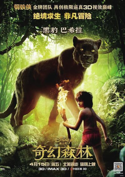 欧扎克斯学院毕业证电子图